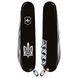 Складаний ніж Victorinox Huntsman Ukraine 1.3713.3_T0300u 1.3713.3_T0300u фото 2
