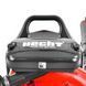 Воздуходувка от HECHT 972 PROFI HECHT972PROFI фото 2