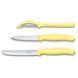 Набір кухонний Victorinox Swiss Classic Paring Set 3 пр 6.7116.31L82 6.7116.31L82 фото 2