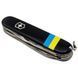 Складаний ніж Victorinox Climber Прапор України 1.3703.3_T1100u 1.3703.3_T1100u фото 2