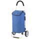 Сумка-візок ShoppingCruiser Foldable 45 Blue (650061) 928362 фото 1