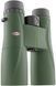 Бінокль Kowa SV II 8x42 (11904) 927695 фото 3
