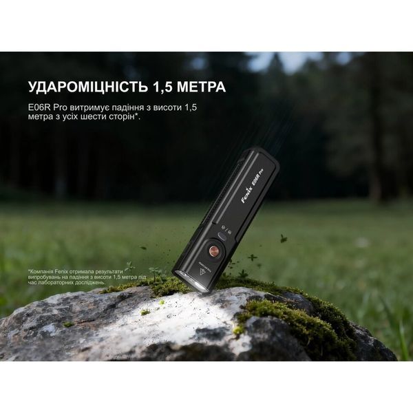Ліхтар Fenix E06R PRO, чорний E06RPROB фото