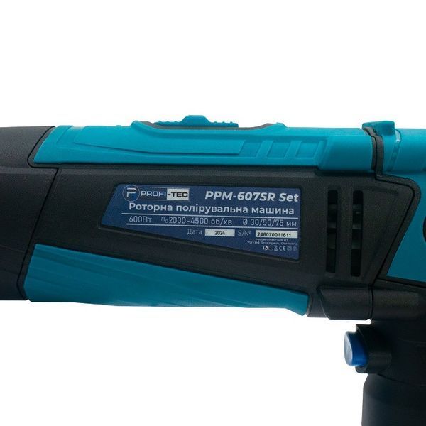 Роторна полірувальна машина PROFI-TEC PPM-607SR SET (600 Вт, диски 30/50/75 мм) 006066P фото