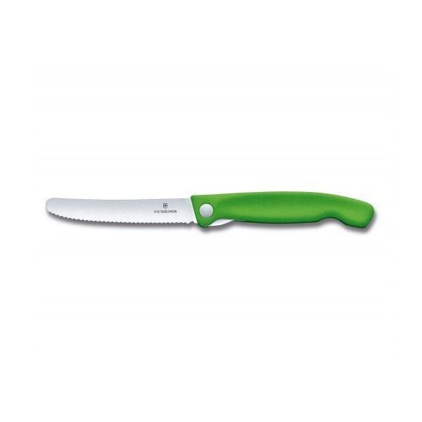 Ніж кухонний Victorinox SwissClassic Foldable Paring 11 см 6.7836.F4B 6.7836.F4B фото