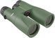 Бінокль Kowa SV II 8x42 (11904) 927695 фото 4