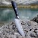 Нож Fissman Hattori 15 см 2530 2530 фото 7