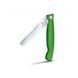 Ніж кухонний Victorinox SwissClassic Foldable Paring 11 см 6.7836.F4B 6.7836.F4B фото 3