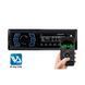 Автомагнітола Nextone ND-01 НФ-00000200 фото 2