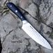 Нож Fissman Hattori 15 см 2530 2530 фото 8