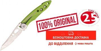 Нож LEATHERMAN Skeletool KBX-Sublime + безкоштовна доставка 832384 фото