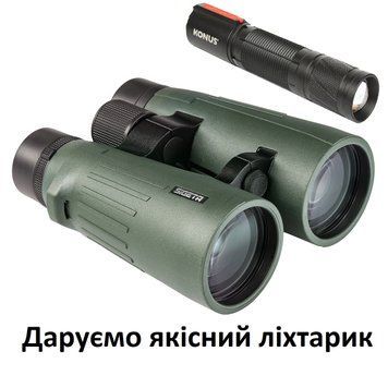 Бинокль Sigeta Imperial 8x56 Green (65893) 65893 фото