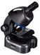 Мікроскоп Bresser Junior CM-04 100x-900x Black з набором для дослідів і адаптером для смартфона (14951) 931504 фото 2