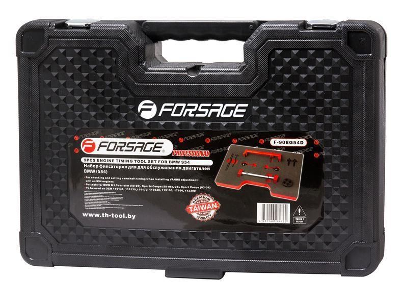 Набір пристосувань фіксаторів для обслуговування двигунів&nbsp;BMW&nbsp;(&nbsp;S&nbsp;54) F-908G54D 19719(for) фото