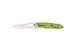 Нож LEATHERMAN Skeletool KBX-Sublime + безкоштовна доставка 832384 фото 2