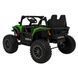 Дитячий акумуляторний позашляховик HONDA 4x4 Зелений PA.BDM0966.ZIE фото 5