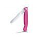 Ніж кухонний Victorinox SwissClassic Foldable Paring 11 см 6.7836.F5B 6.7836.F5B фото 2