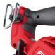 Пила дискова ручна акумуляторна MILWAUKEE, M18 FCS552-0, діаметр 165мм (каркас) 4933493587 фото 5