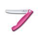 Ніж кухонний Victorinox SwissClassic Foldable Paring 11 см 6.7836.F5B 6.7836.F5B фото 3