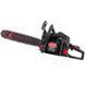 Бензопилка ланцюгова Start Pro SCS-5020L/1 SUPER TOOTH SCS-5020L/1 фото 3