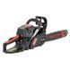 Бензопилка ланцюгова Start Pro SCS-5020L/1 SUPER TOOTH SCS-5020L/1 фото 5