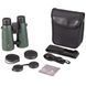 Бинокль Sigeta Imperial 8x56 Green (65893) 65893 фото 4
