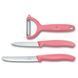 Набор кухонный Victorinox Swiss Classic Paring Set 3 пр 6.7116.33L12 6.7116.33L12 фото 2
