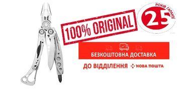 Мультитул LEATHERMAN Skeletool + безкоштовна доставка 830920 фото