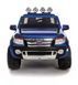 Детский автомобиль HECHT FORD RANGER BLUE HECHTFORDRANGERBLUE фото 2