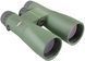 Бінокль Kowa SV II 10x50 WP (11906) 927697 фото 4