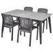 Комплект садовой мебели HECHT SAMANA SET GRAPHITE 4 HECHTSAMANASETGRAPHITE4 фото 1