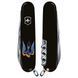 Складаний ніж Victorinox Climber Ukraine 1.3703.3_T1230u 1.3703.3_T1230u фото 2
