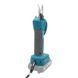 Акумуляторний секатор PROFI-TEC PES25 UltraCore (1PT2020MP (2.0 Аг), зарядний пристрій) 007644P фото 8