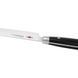 Нож поварской Fissman Kensei Masashige 20 см 2594 2594 фото 4