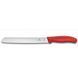 Ніж для хліба Victorinox Swiss Classic 21см хвил черв 6.8631.21C1B 6.8631.21C1B фото 2
