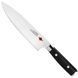 Нож поварской Fissman Kensei Masashige 20 см 2594 2594 фото 2