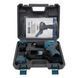 Акумуляторний шуруповерт PROFI-TEC PPCD5516 (2&times;PPT1620 (2.0 Аг), зарядний пристрій) 007152P фото 1