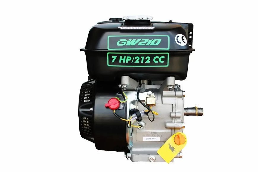 Двигун бензиновий Grunwelt gw210-s new (шпонка, вал 20 мм, 7.0 к.с.) 20070 фото