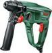 Перфоратор Bosch PBH 2000 RE 06033A9322