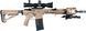 Цілик Magpul MBUS - Rear MAG526 фото 3