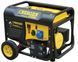 Газовий електрогенератор Ayerbe ENERGEN 7500 DUAL EN7500E GAS фото 2