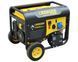 Газовий електрогенератор Ayerbe ENERGEN 7500 DUAL EN7500E GAS фото 1