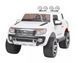 Детский автомобиль HECHT FORD RANGER WHITE HECHTFORDRANGERWHITE фото 2