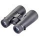 Бінокль Opticron Verano BGA VHD 10x50 WP (30783) DAS302093 фото 4