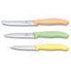 Набір кухонний Victorinox Swiss Classic Paring Set 3 пр 6.7116.34L2 6.7116.34L2 фото 1