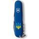 Ніж Victorinox Spartan Ukraine 1.3603.2_T0016u 1.3603.2_T0016u фото 2