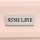 Валіза Semi Line 20" (S) Cappuccino (T5770-1) DAS302953 фото 10