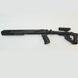 Набір конверсійний FAB UAS для Ruger 10/22, приклад UAS