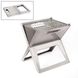 Гриль вугільний Bo-Camp Notebook/Fire Basket Compact Silver (8108347) DAS301445 фото 1