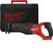 Пила шабельна акумуляторна безщіткова MILWAUKEE M18 FSZ-0X (каркас + HDкейс) 4933478293 фото 7